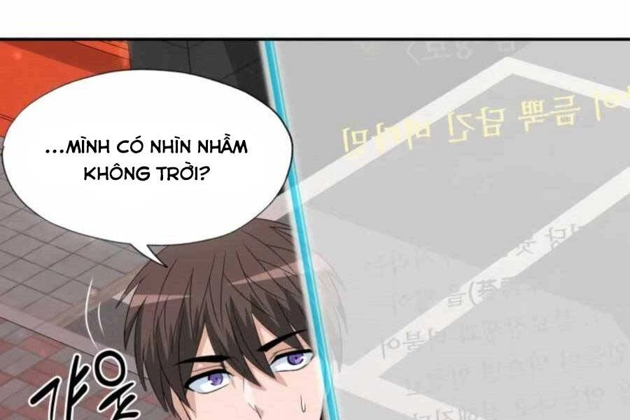 Mẹ Tôi Là Chòm Sao Bảo Hộ Chapter 3 - 101