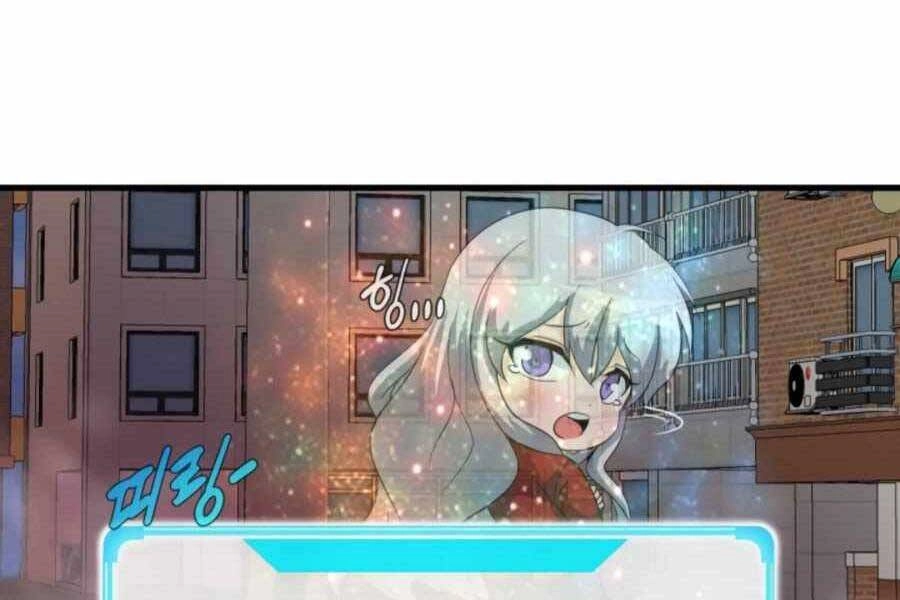 Mẹ Tôi Là Chòm Sao Bảo Hộ Chapter 3 - 123