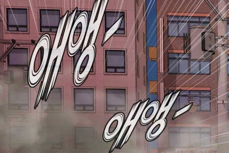 Mẹ Tôi Là Chòm Sao Bảo Hộ Chapter 3 - 129