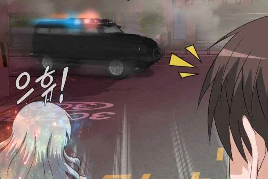 Mẹ Tôi Là Chòm Sao Bảo Hộ Chapter 3 - 130