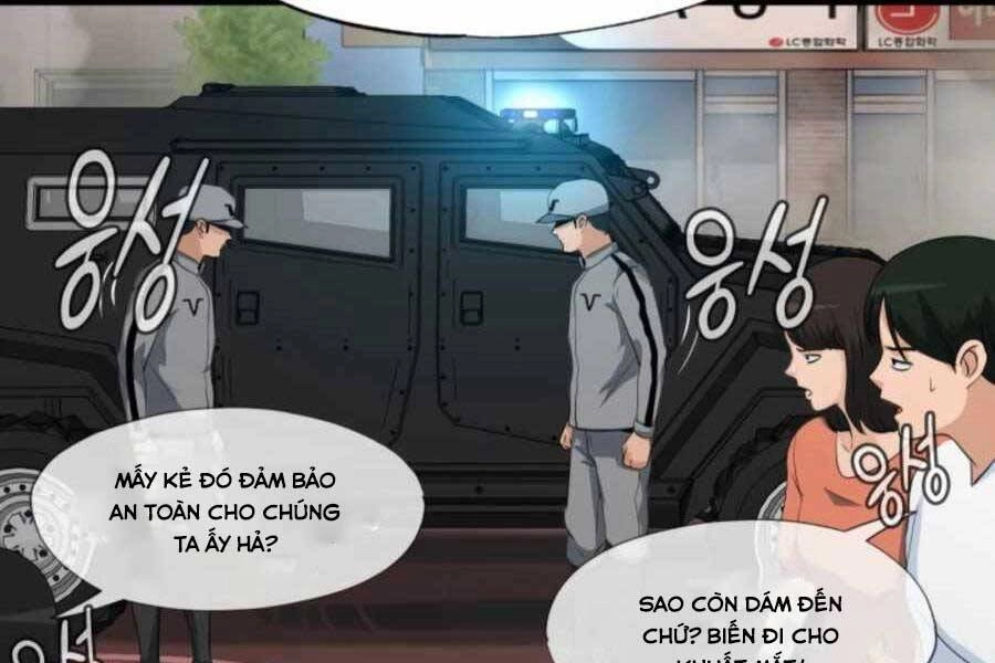 Mẹ Tôi Là Chòm Sao Bảo Hộ Chapter 3 - 135
