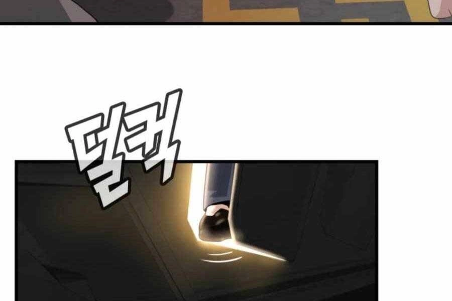 Mẹ Tôi Là Chòm Sao Bảo Hộ Chapter 3 - 137