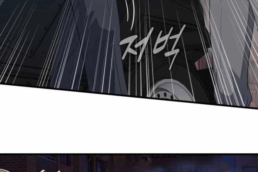 Mẹ Tôi Là Chòm Sao Bảo Hộ Chapter 3 - 141