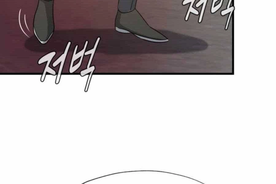 Mẹ Tôi Là Chòm Sao Bảo Hộ Chapter 3 - 146