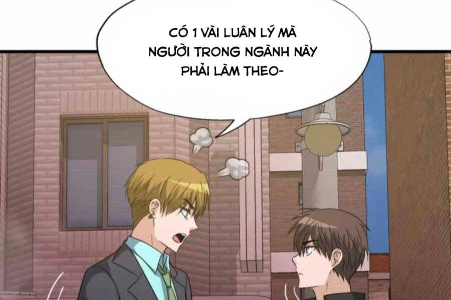 Mẹ Tôi Là Chòm Sao Bảo Hộ Chapter 3 - 147