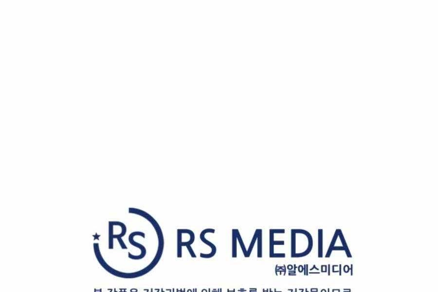 Mẹ Tôi Là Chòm Sao Bảo Hộ Chapter 3 - 162