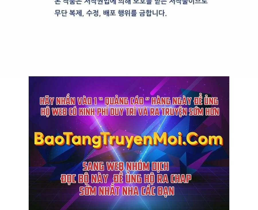 Mẹ Tôi Là Chòm Sao Bảo Hộ Chapter 3 - 163