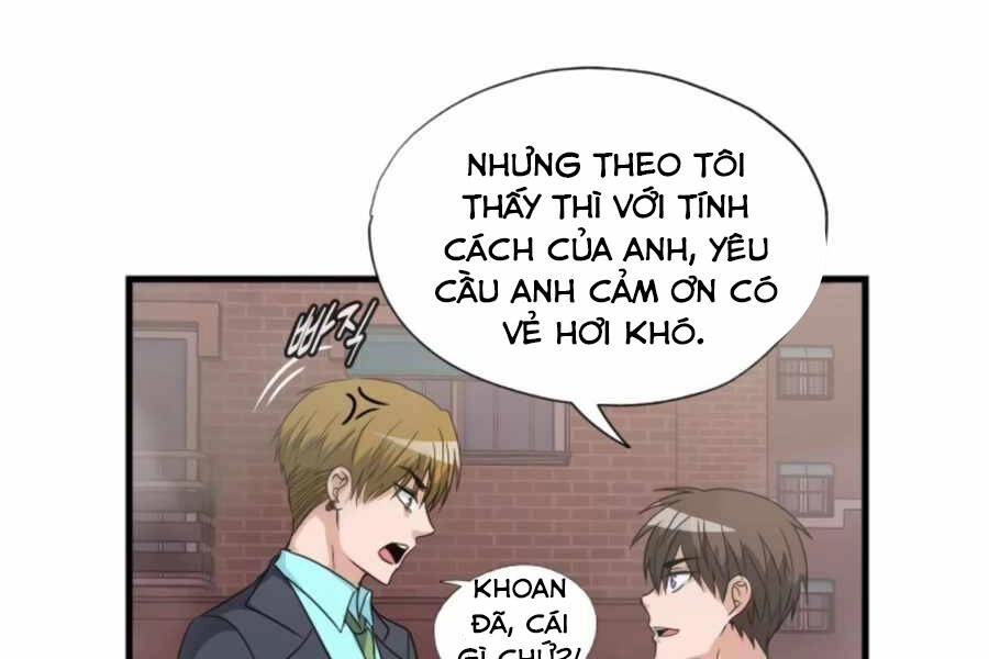 Mẹ Tôi Là Chòm Sao Bảo Hộ Chapter 4 - 8