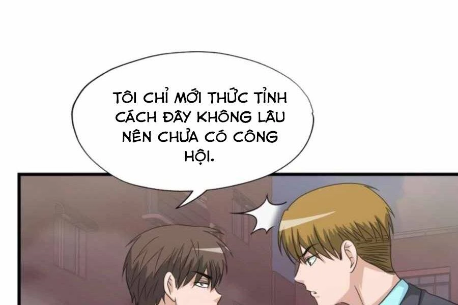 Mẹ Tôi Là Chòm Sao Bảo Hộ Chapter 4 - 14