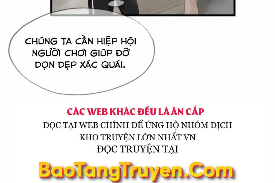 Mẹ Tôi Là Chòm Sao Bảo Hộ Chapter 4 - 19