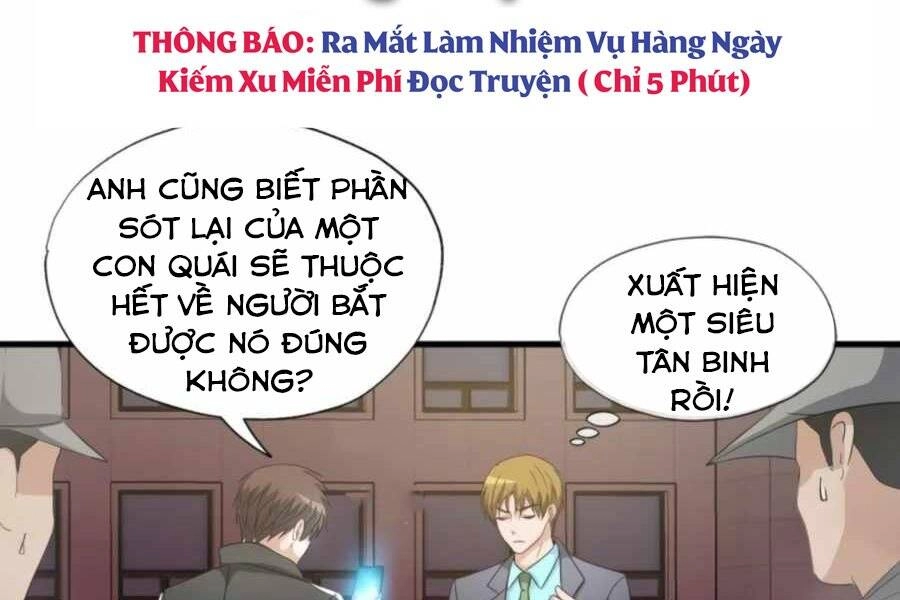 Mẹ Tôi Là Chòm Sao Bảo Hộ Chapter 4 - 20