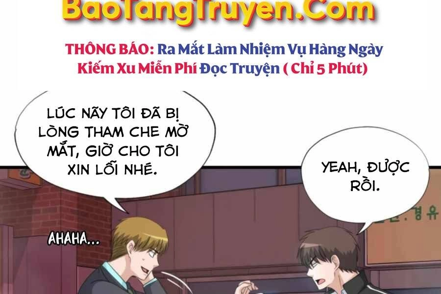 Mẹ Tôi Là Chòm Sao Bảo Hộ Chapter 4 - 24
