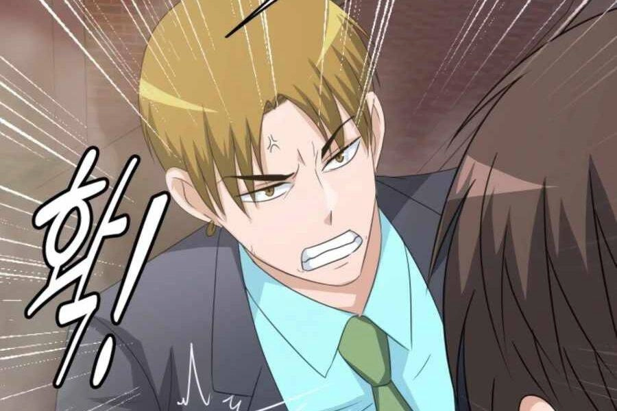 Mẹ Tôi Là Chòm Sao Bảo Hộ Chapter 4 - 38