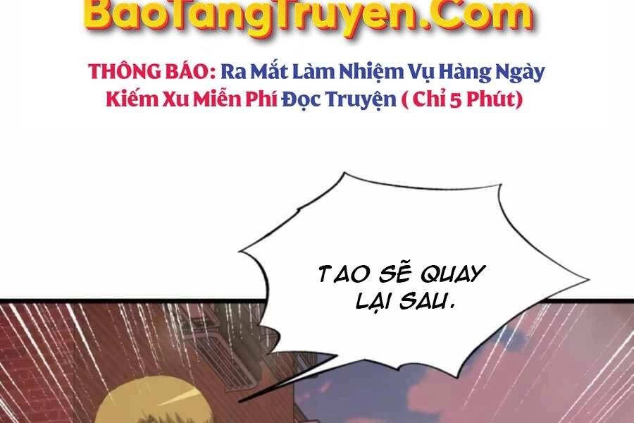 Mẹ Tôi Là Chòm Sao Bảo Hộ Chapter 4 - 44