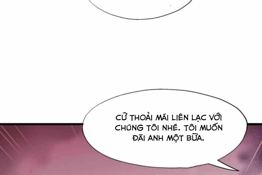 Mẹ Tôi Là Chòm Sao Bảo Hộ Chapter 4 - 83