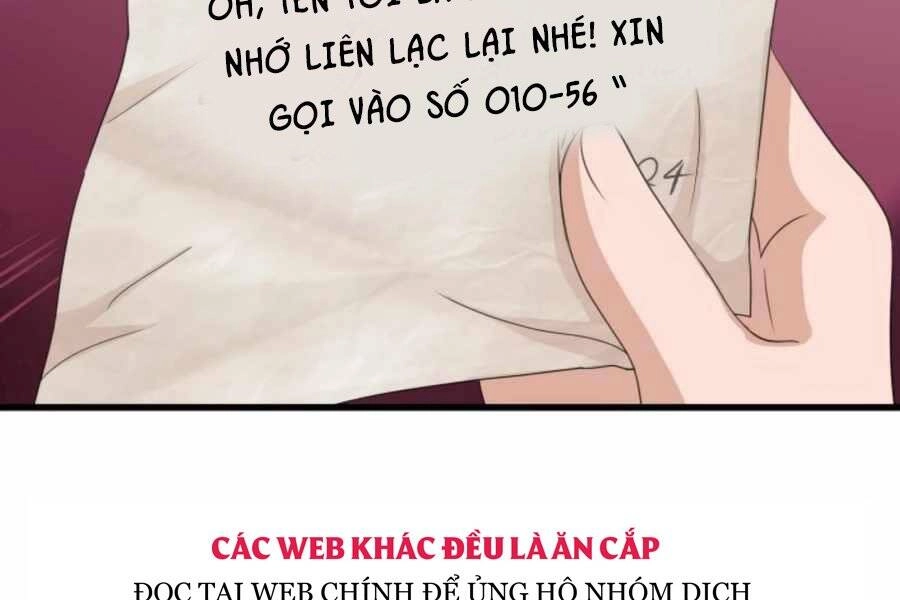 Mẹ Tôi Là Chòm Sao Bảo Hộ Chapter 4 - 85