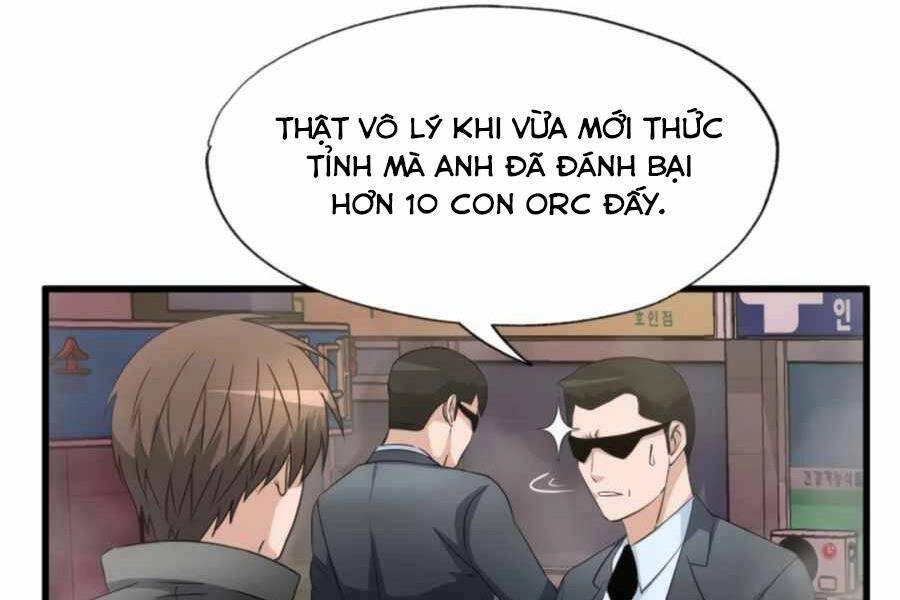 Mẹ Tôi Là Chòm Sao Bảo Hộ Chapter 4 - 113