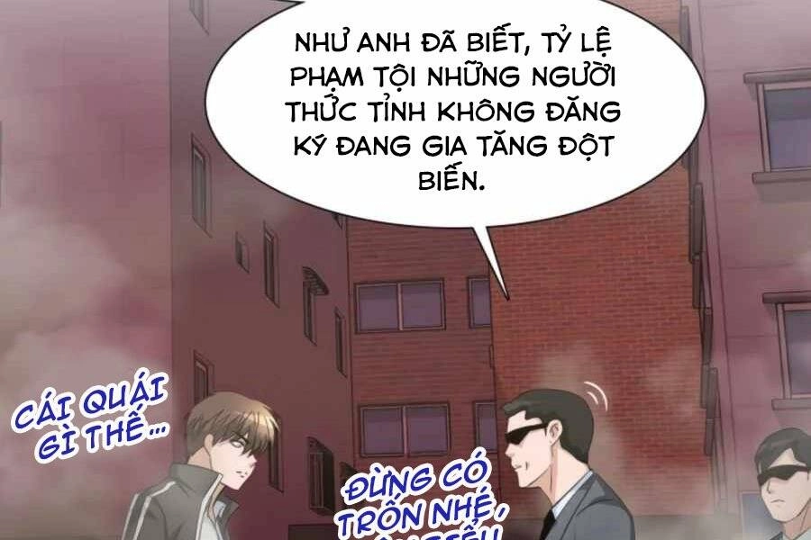 Mẹ Tôi Là Chòm Sao Bảo Hộ Chapter 4 - 118