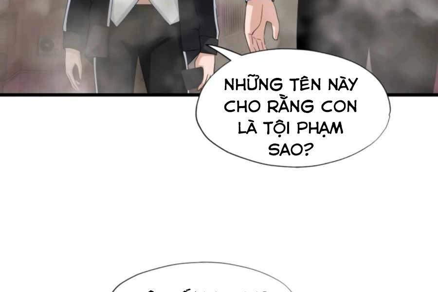 Mẹ Tôi Là Chòm Sao Bảo Hộ Chapter 4 - 127