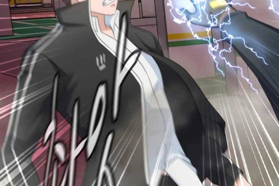 Mẹ Tôi Là Chòm Sao Bảo Hộ Chapter 4 - 133