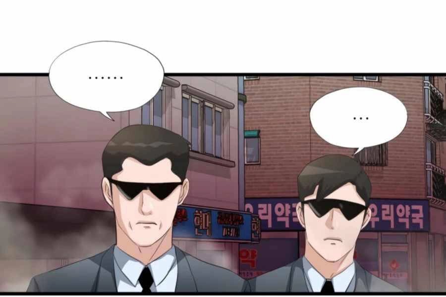 Mẹ Tôi Là Chòm Sao Bảo Hộ Chapter 4 - 144