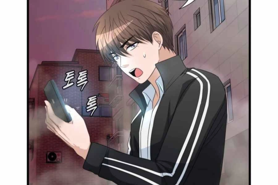 Mẹ Tôi Là Chòm Sao Bảo Hộ Chapter 4 - 146