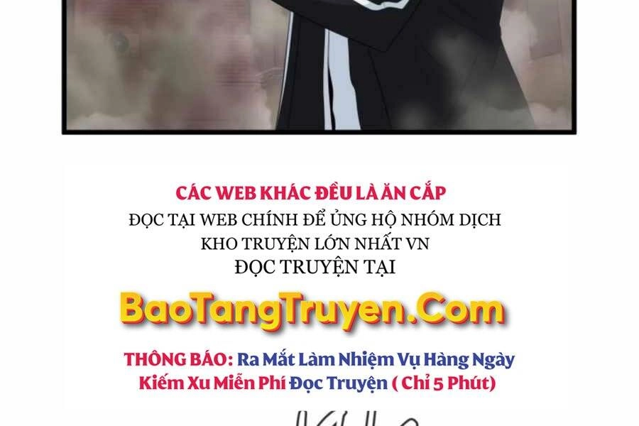 Mẹ Tôi Là Chòm Sao Bảo Hộ Chapter 4 - 147