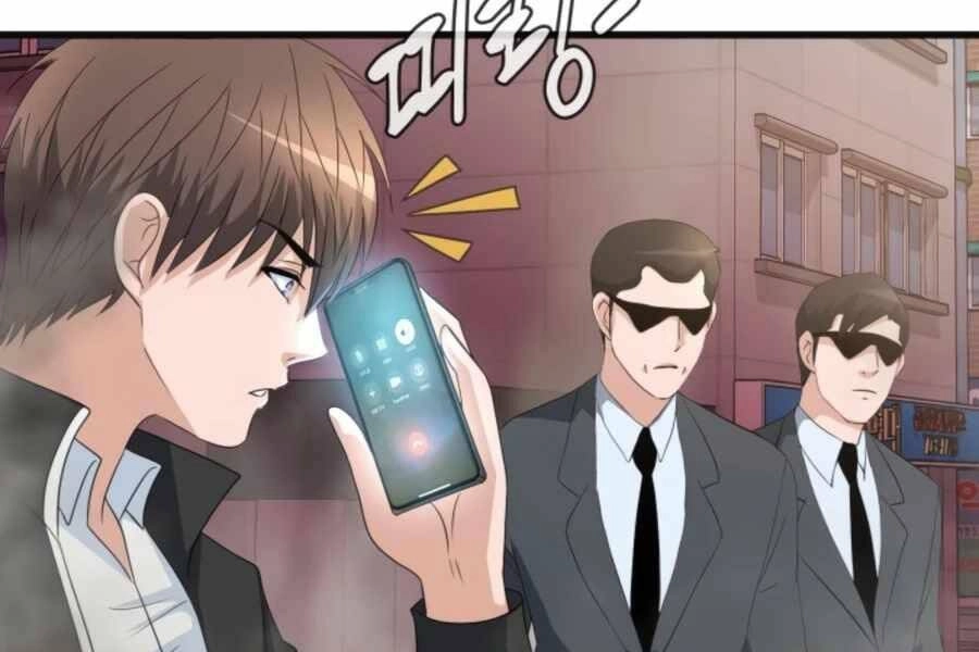 Mẹ Tôi Là Chòm Sao Bảo Hộ Chapter 4 - 148