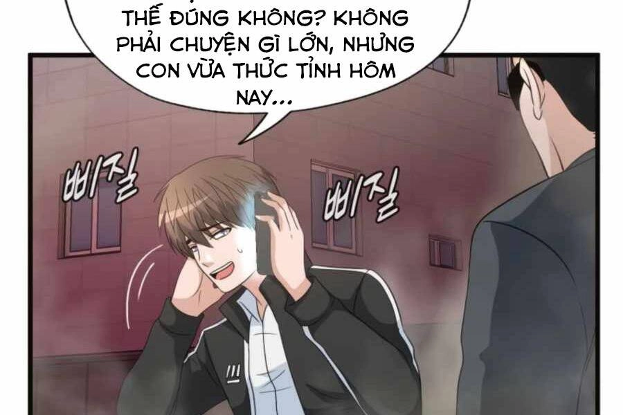 Mẹ Tôi Là Chòm Sao Bảo Hộ Chapter 4 - 150