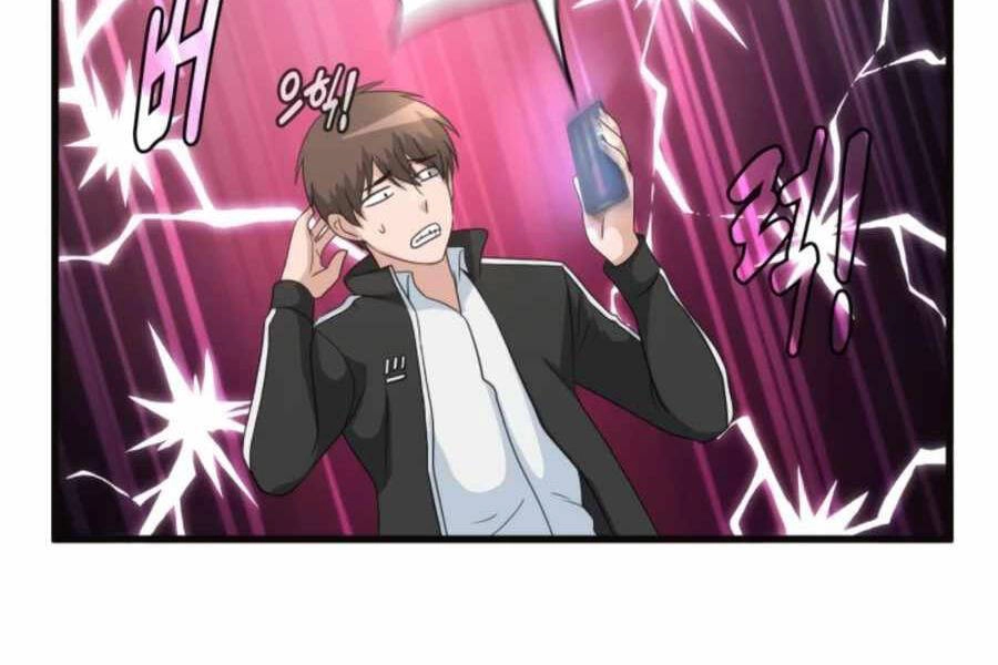 Mẹ Tôi Là Chòm Sao Bảo Hộ Chapter 4 - 152