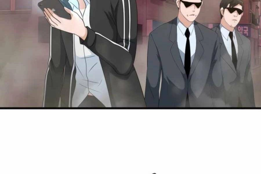 Mẹ Tôi Là Chòm Sao Bảo Hộ Chapter 4 - 157