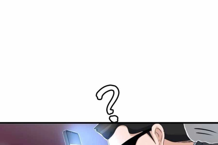 Mẹ Tôi Là Chòm Sao Bảo Hộ Chapter 4 - 163