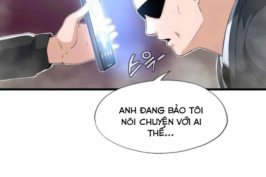 Mẹ Tôi Là Chòm Sao Bảo Hộ Chapter 4 - 164