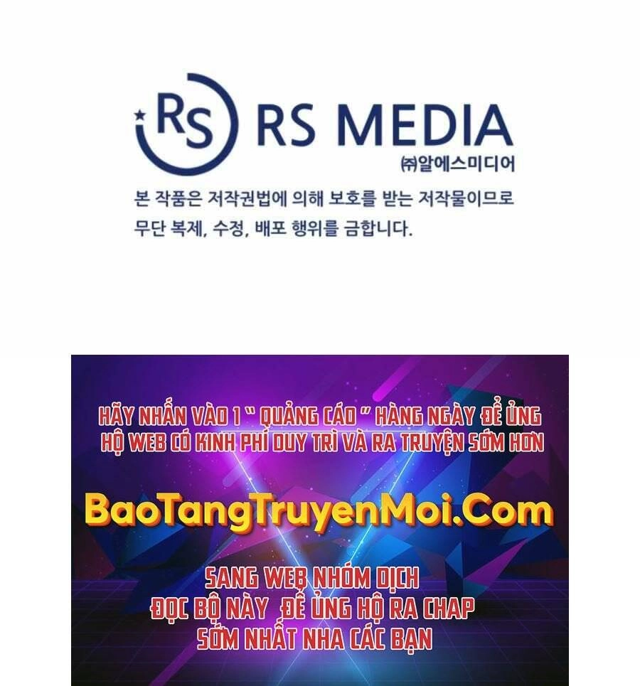 Mẹ Tôi Là Chòm Sao Bảo Hộ Chapter 4 - 171