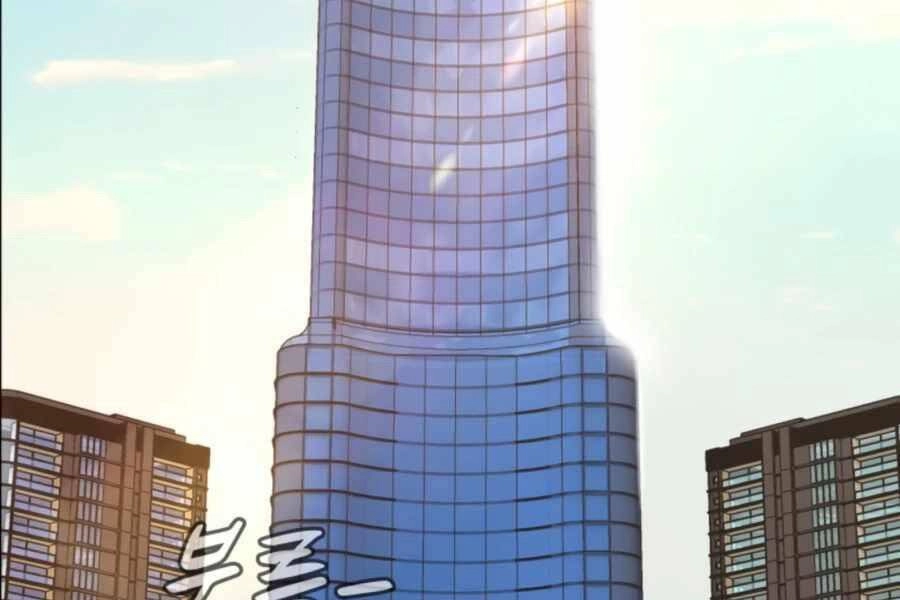 Mẹ Tôi Là Chòm Sao Bảo Hộ Chapter 5 - 3