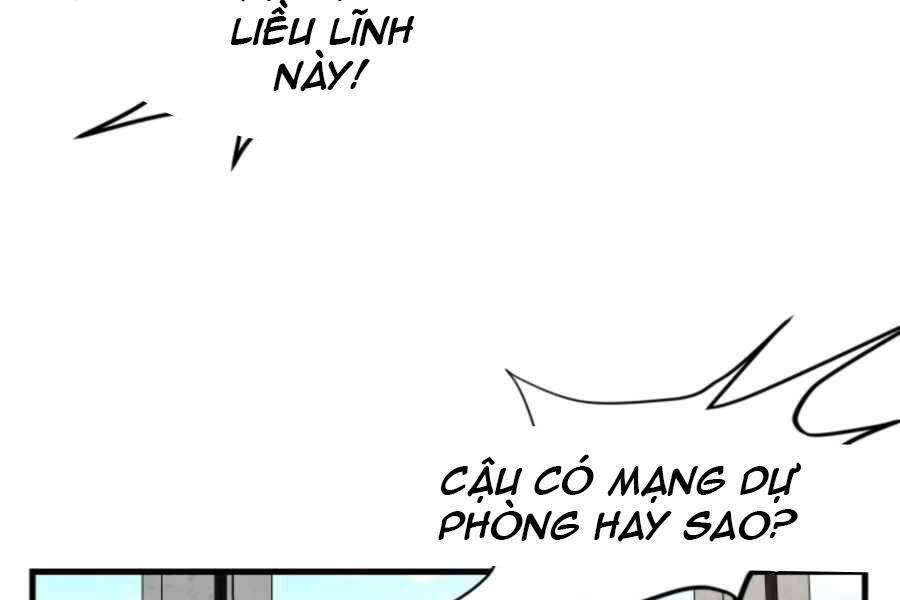 Mẹ Tôi Là Chòm Sao Bảo Hộ Chapter 5 - 5