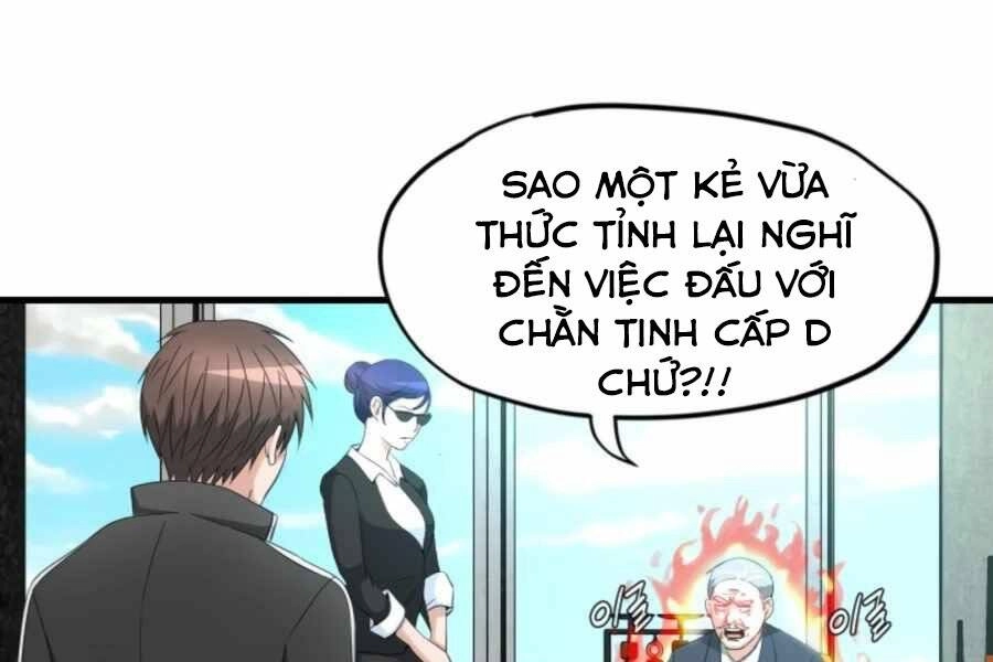 Mẹ Tôi Là Chòm Sao Bảo Hộ Chapter 5 - 7