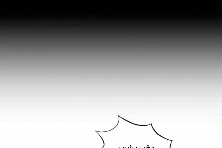 Mẹ Tôi Là Chòm Sao Bảo Hộ Chapter 5 - 28