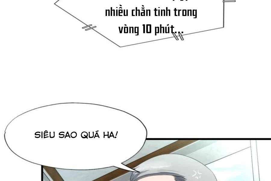 Mẹ Tôi Là Chòm Sao Bảo Hộ Chapter 5 - 32
