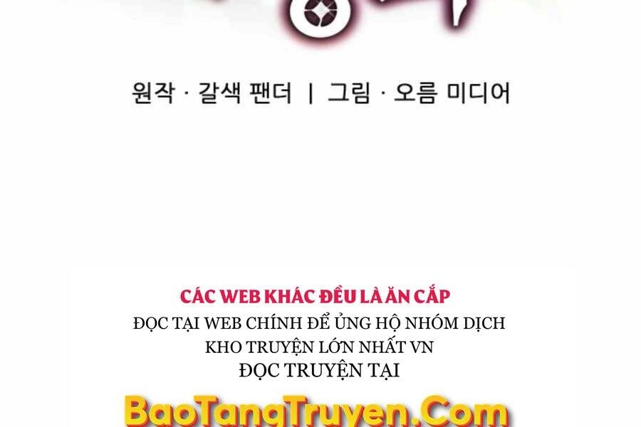 Mẹ Tôi Là Chòm Sao Bảo Hộ Chapter 5 - 64