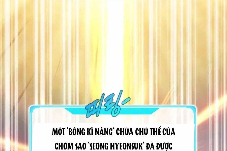 Mẹ Tôi Là Chòm Sao Bảo Hộ Chapter 5 - 111