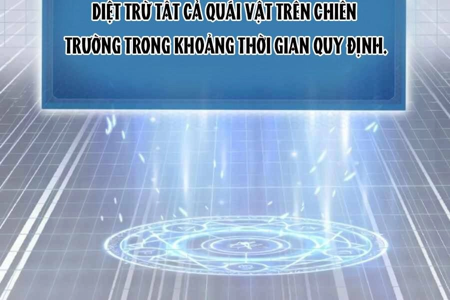 Mẹ Tôi Là Chòm Sao Bảo Hộ Chapter 5 - 126