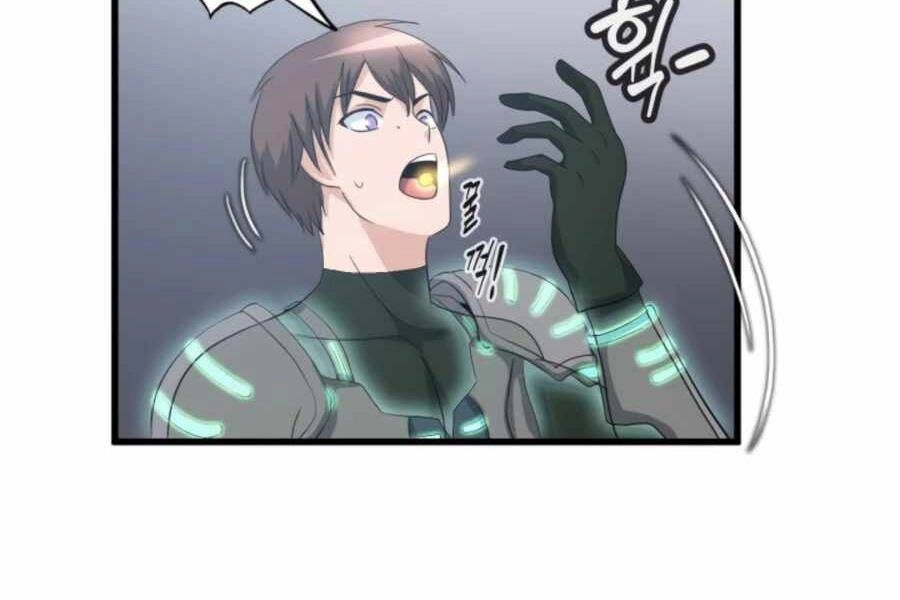 Mẹ Tôi Là Chòm Sao Bảo Hộ Chapter 5 - 136