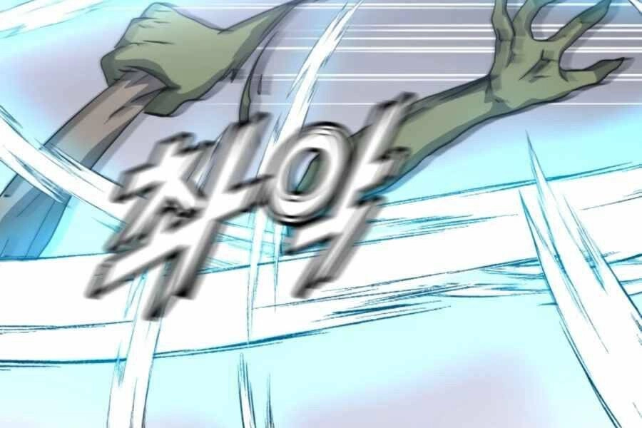 Mẹ Tôi Là Chòm Sao Bảo Hộ Chapter 5 - 150