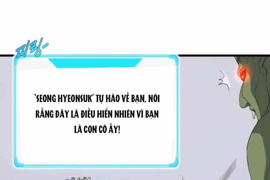 Mẹ Tôi Là Chòm Sao Bảo Hộ Chapter 5 - 157