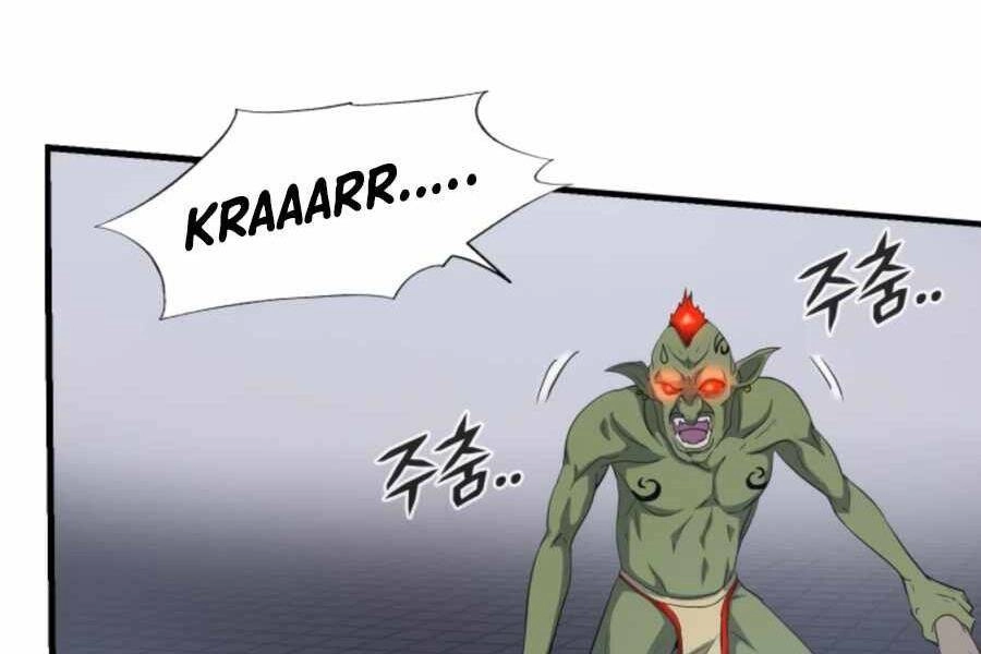 Mẹ Tôi Là Chòm Sao Bảo Hộ Chapter 5 - 160