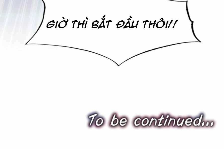 Mẹ Tôi Là Chòm Sao Bảo Hộ Chapter 5 - 167