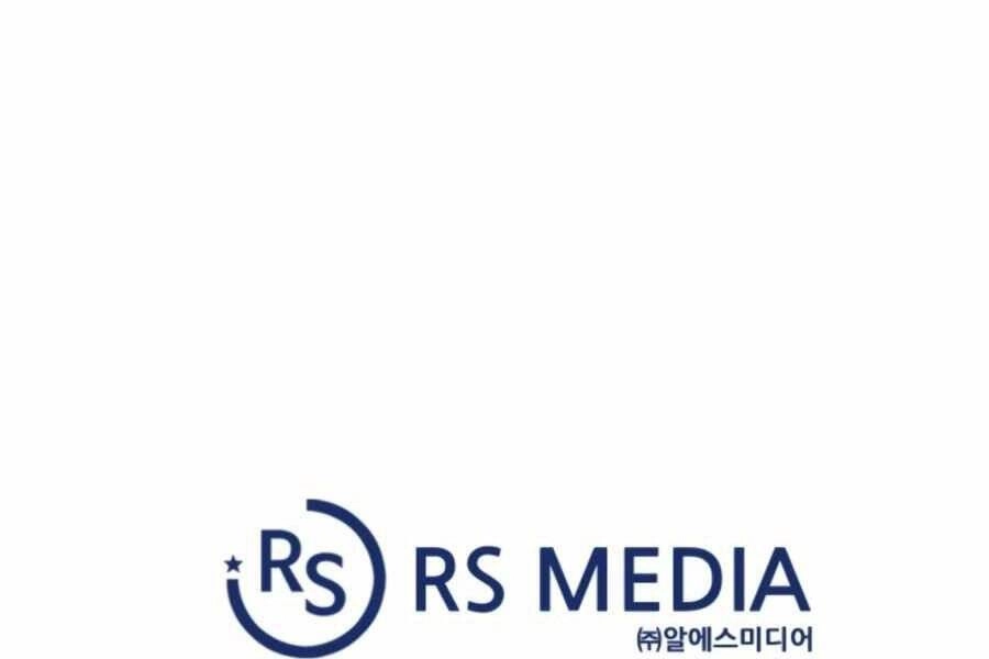 Mẹ Tôi Là Chòm Sao Bảo Hộ Chapter 5 - 169