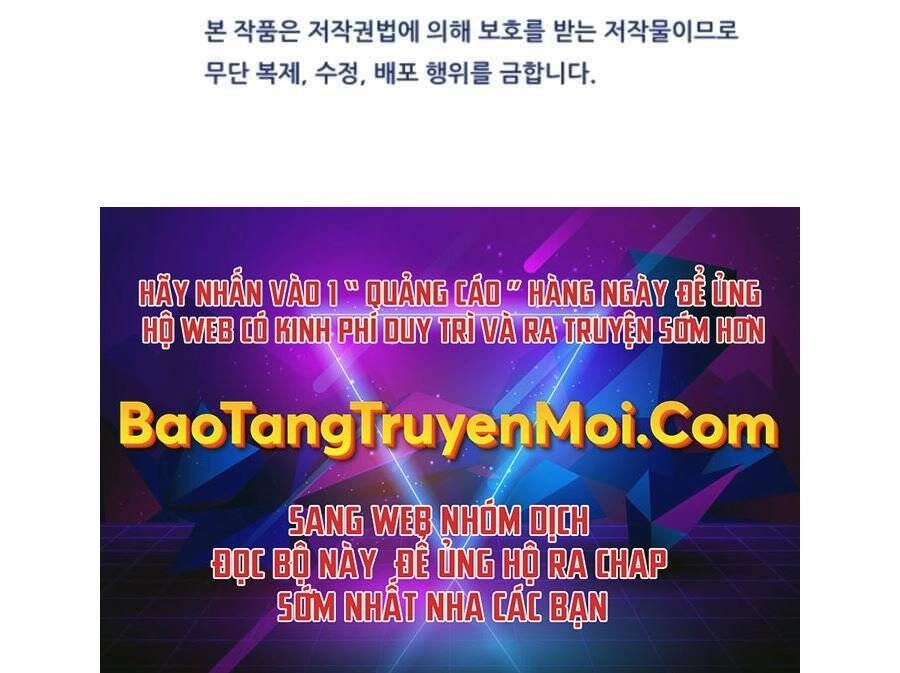 Mẹ Tôi Là Chòm Sao Bảo Hộ Chapter 5 - 170