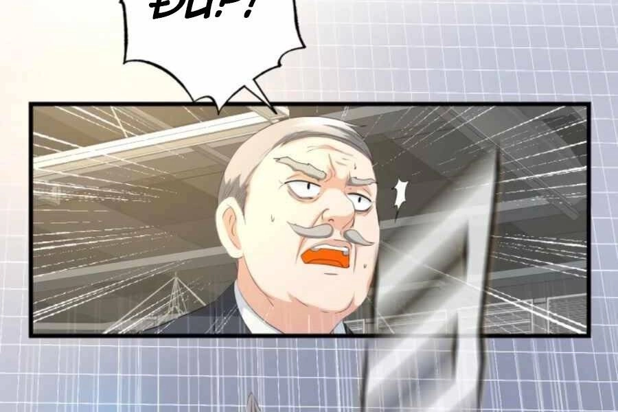 Mẹ Tôi Là Chòm Sao Bảo Hộ Chapter 6 - 2